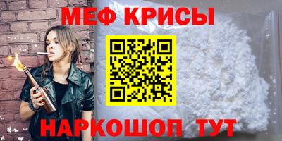 сатива Новозыбков