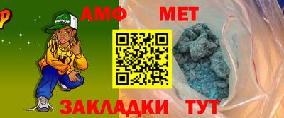 бутик Новодвинск
