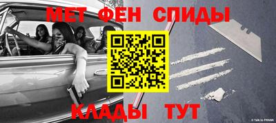 бутик Новодвинск