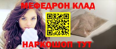 сатива Новозыбков