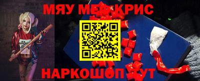 бутик Новодвинск
